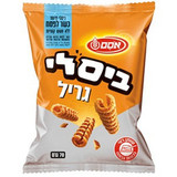 920