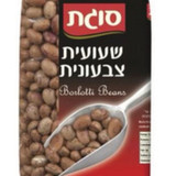 1332