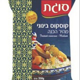 1323
