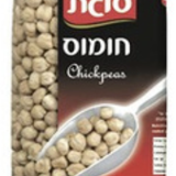 1319