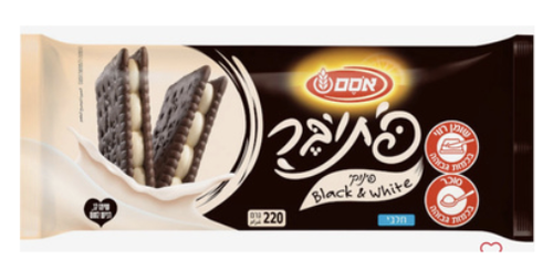 967.png