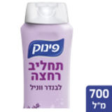 1056