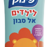 1053