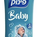 1069