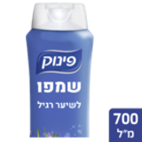 1075