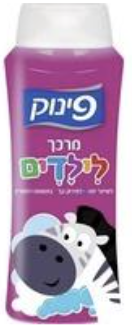1063.png