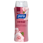 1074.png
