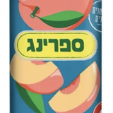 1277