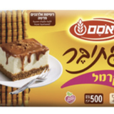 974
