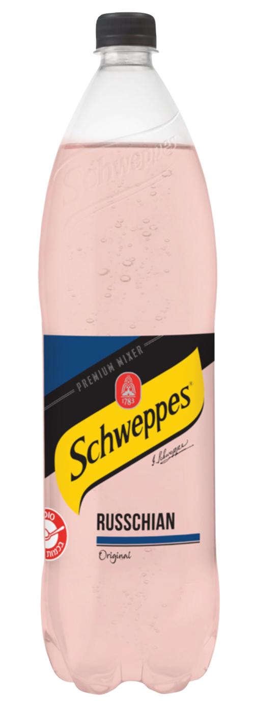 1242.jpg