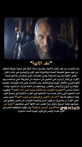 3SVENX1.md.webp