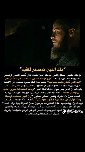 3SVEOLF.md.webp