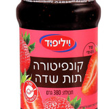 1543