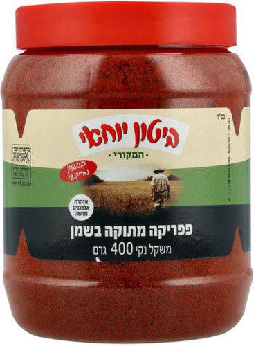 1630.jpg