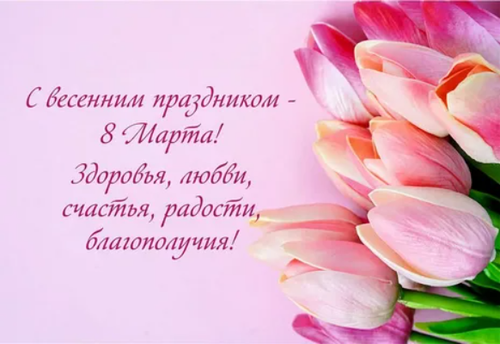 стих с днем рождения маме парня ipozdravil.ru