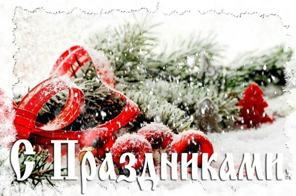 стих с днем рождения маме парня ipozdravil.ru
