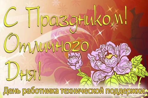 стих с днем рождения маме парня ipozdravil.ru