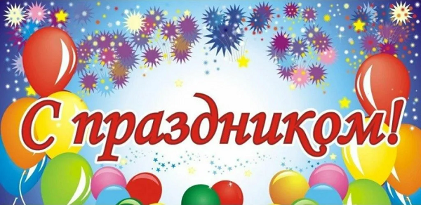 стих с днем рождения маме парня ipozdravil.ru