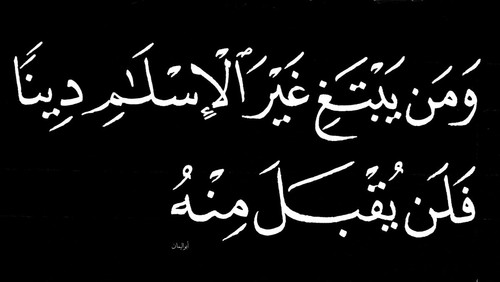 Gm5QNwQXcAAP l7.1