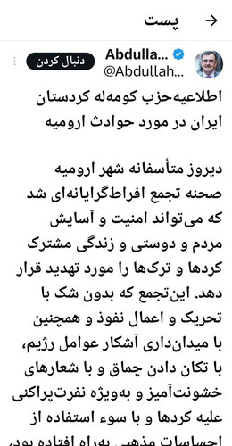 Gm3Z2oSbQAAigM4.1