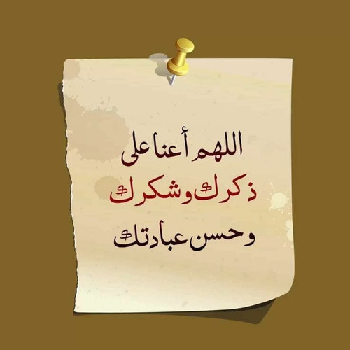Gm13K8va8AA3MuJ.1