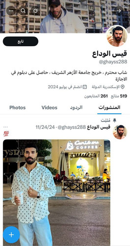 Gm5yveKXYAAFXAY.1