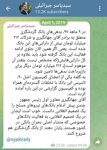 Gm4tYehXkAAf9lE.1