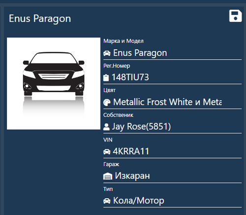 FiveM b2802 GTAProcess TCjVFYq5L4.png