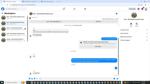 Screenshot 2025 03 26 003230.1