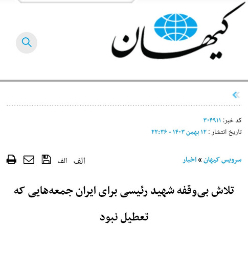 Gm3la JXgAA02bJ.1
