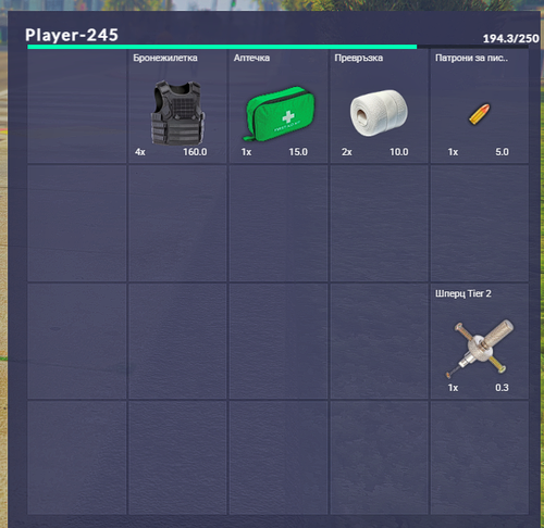 FiveM b2802 GTAProcess IUkQujkGxb.png