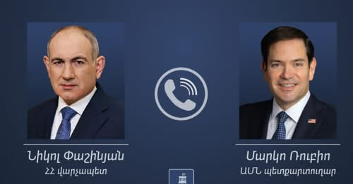 1259070249787446215?url=https%3A%2F%2Fyerevan.today%2Fwp content%2Fuploads%2F2025%2F03%2Fimg 3749.pn.jpg