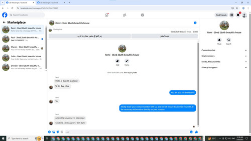 Screenshot 2025 03 26 003045.1