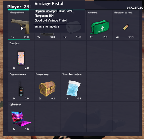 FiveM b2802 GTAProcess UXDPSAf3fF.png