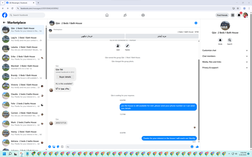 Screenshot 2025 03 26 203647.png