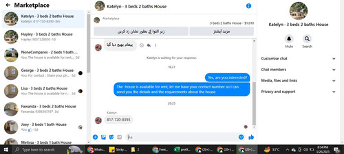 Screenshot 12.jpg