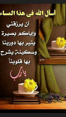 Gm9Y5EAWwAARfry.jpg