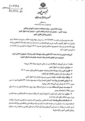 Gm TkcAW4AABB5T.jpg