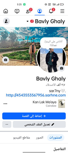 Screenshot 2025 03 26 17 25 16 26 a23b203fd3aafc6dcb84e438dda678b6.jpg