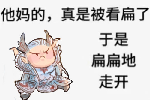 MEITU 20250326 235947262.jpg