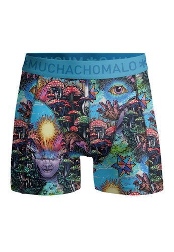 INNEROUTERSPACE1010 07 02.jpg