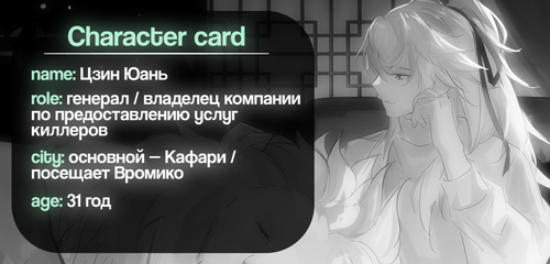 Новый проект 5 [CF8C632].png