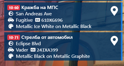 FiveM b2802 GTAProcess yAqkKuLEXk.png