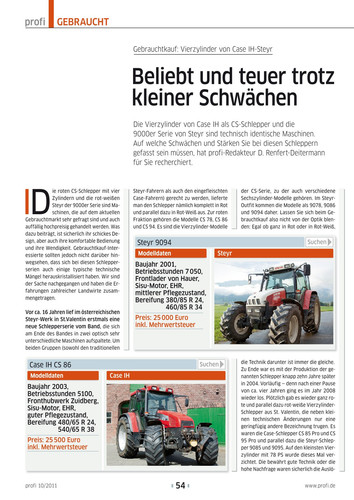 Case CS gebraucht 1.jpg