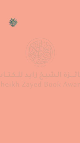 c023EoJR6TmWAK1 .jpg
