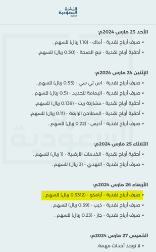 GmrGAz WcAAn8pX?format=png.png
