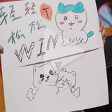 Screenshot 20250326 194318 com.sina.weibo.png
