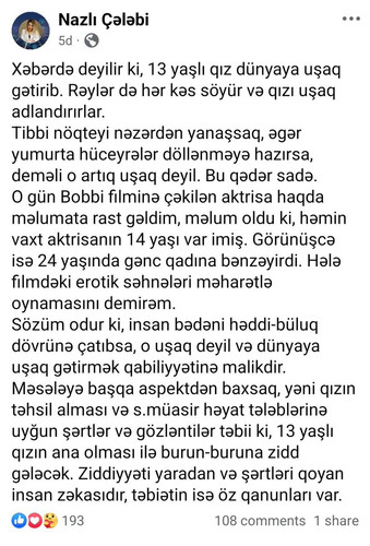 Gm9sq2BXUAANI Q.jpg