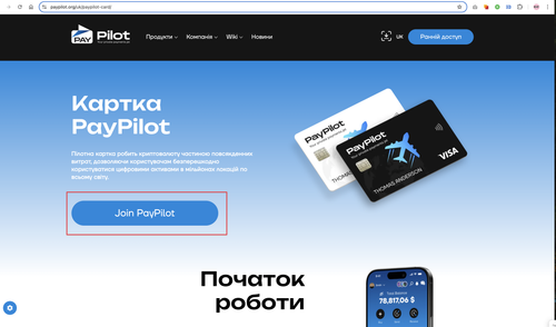 CleanShot 2025 03 25 at 00.46.25@2x.png