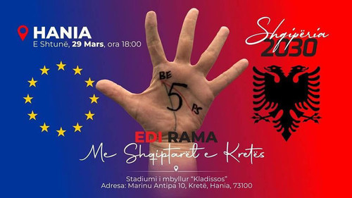 486775503 817557560922971 7448432790306744747 n.jpg? nc cat=109&ccb=1 7& nc sid=833d8c& nc ohc=QofTN.jpg